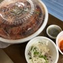 미각아구동태탕