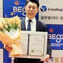 정윤환경 이미지