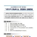 서진메디케어 이미지