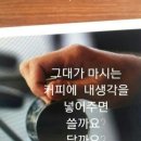 남해군창선면고두보건진료소 | 진주지원 경매4계 2024 타경 32579 [임야]