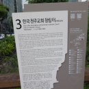 두레시닝(주) 이미지