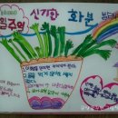 예림광고디자인 네이버블로그