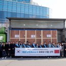 미래컴퍼니