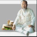 인산한의원 이미지