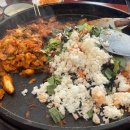 날아온춘천닭갈비