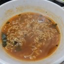 이모네막창집 이미지