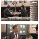 젠젠 이미지