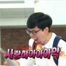 (주)예생