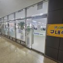 다온푸드 이미지