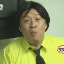 진성숯불생고기 이미지