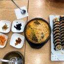 조선김밥 이미지