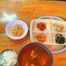 영해식당 - 영덕군 | 영해식당