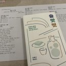 작가의취향 이미지
