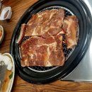 대봉참숯갈비 이미지