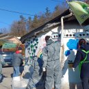 김천연합렉카 정비 | 🛠️ [2월 정기봉사 후] 구청년 러브하우스 프로젝트 – 유기견 보호소에 희망을 더하다