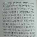 김옥연농장