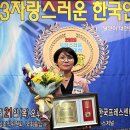 보성의원 이미지