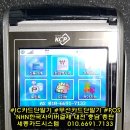KCP푸드 이미지
