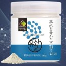 바이칼허브 이미지