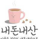 카페585 이미지