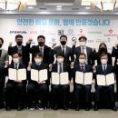 만나 뉴스1