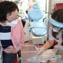 유디포항치과의원 이미지