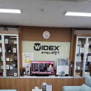 서대구동물병원 이미지