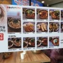 한빛노래연습장 이미지