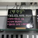 아델네일 이미지