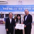 명품1로 이미지