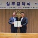 대한상사