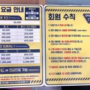 HC 피트니스 이미지