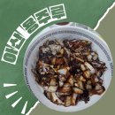 용주루