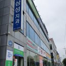 모현삼성치과의원 이미지