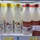 와이식자재마트 무안점