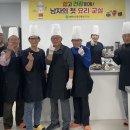 봉평보건지소 이미지