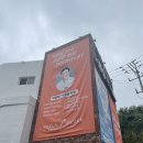 다대1동-7 이미지