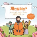 단군태권도장 이미지