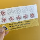 와플대학군산수송캠퍼스