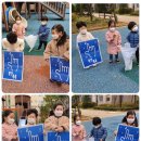 구립누리봄어린이집 이미지