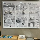 한도병원-차량등록사업소 이미지