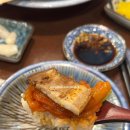 요이참치 - 여수시 문수로 143-1 | 요이참치