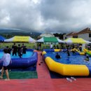 서귀포 온성학교 이미지