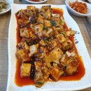 천안신강양꼬치 - 27193 | 천안신강양꼬치