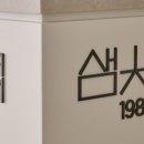 한남치과의원 이미지