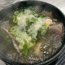 임계한우타운