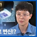 영상자격과정 이미지