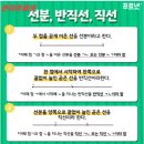 본리초등학교 이미지