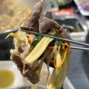 영통역샤브샤브 영통구맛집 소담촌 수원영통점