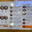 브라운 돈가스 압구정점 이미지